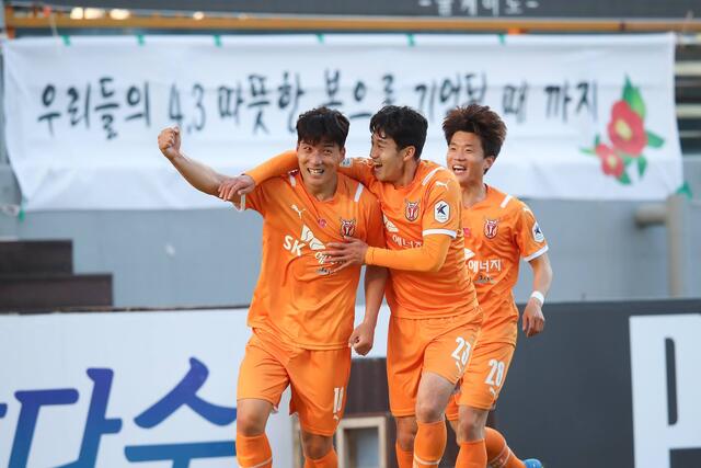Jeju United sẽ ca khúc khải hoàn!